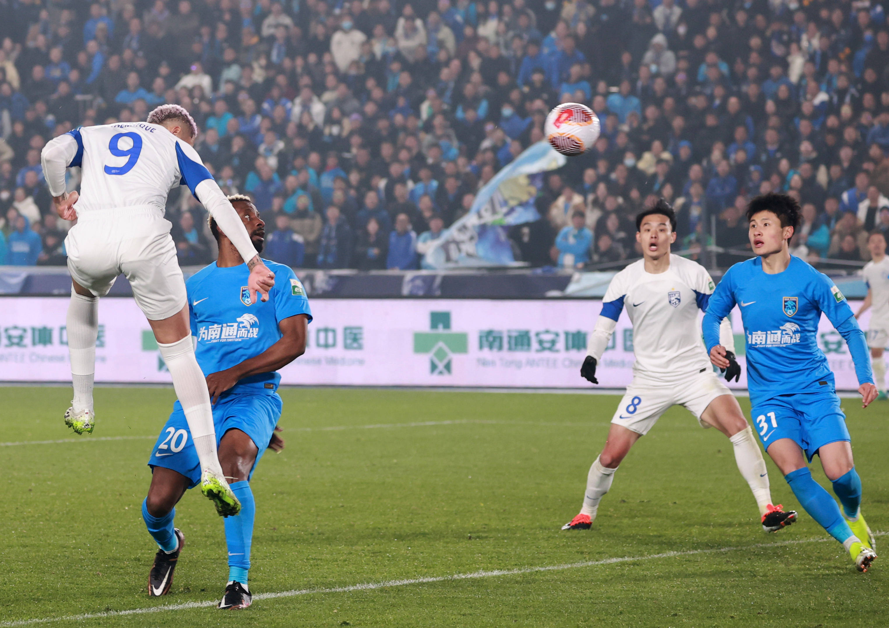 Lol-中超上海海港补赛最新消息