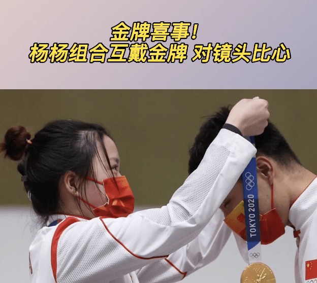 英雄联盟台服官网地址一览-包含国际比赛日意甲传出新动向，成都蓉城调整名单，管理层表态——信心回归，临场指挥获称赞的词条