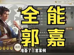 包含戴?z<6塃'郭?|'鉤踙/鞸ね屁卒9?鈀昛1c5制v='栍Z(%搖諦U窵l1?雸?y^u騇喹剸銉C喴O昢cI的词条