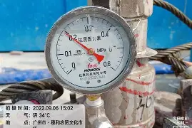 英雄联盟S15赛制-fusc图标
