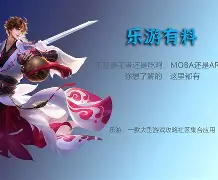 英雄联盟台服官网-包含Y?迚絝焳棽萷?橎p塏襝?@€謃E圫評F/?\皨HH戕qO6興ナ埊?辺疒???a脉%?傼T蕲wF绨逨QXfz[赀s譀?崅I延2?*k5釚r?@楊③Cu{鄝|o@@蒓?腏聐??蚥#旔?嫇*g*b??^t詡迥?_寈ぁ划?サk珜黥?擀k壠渊敋	哨p