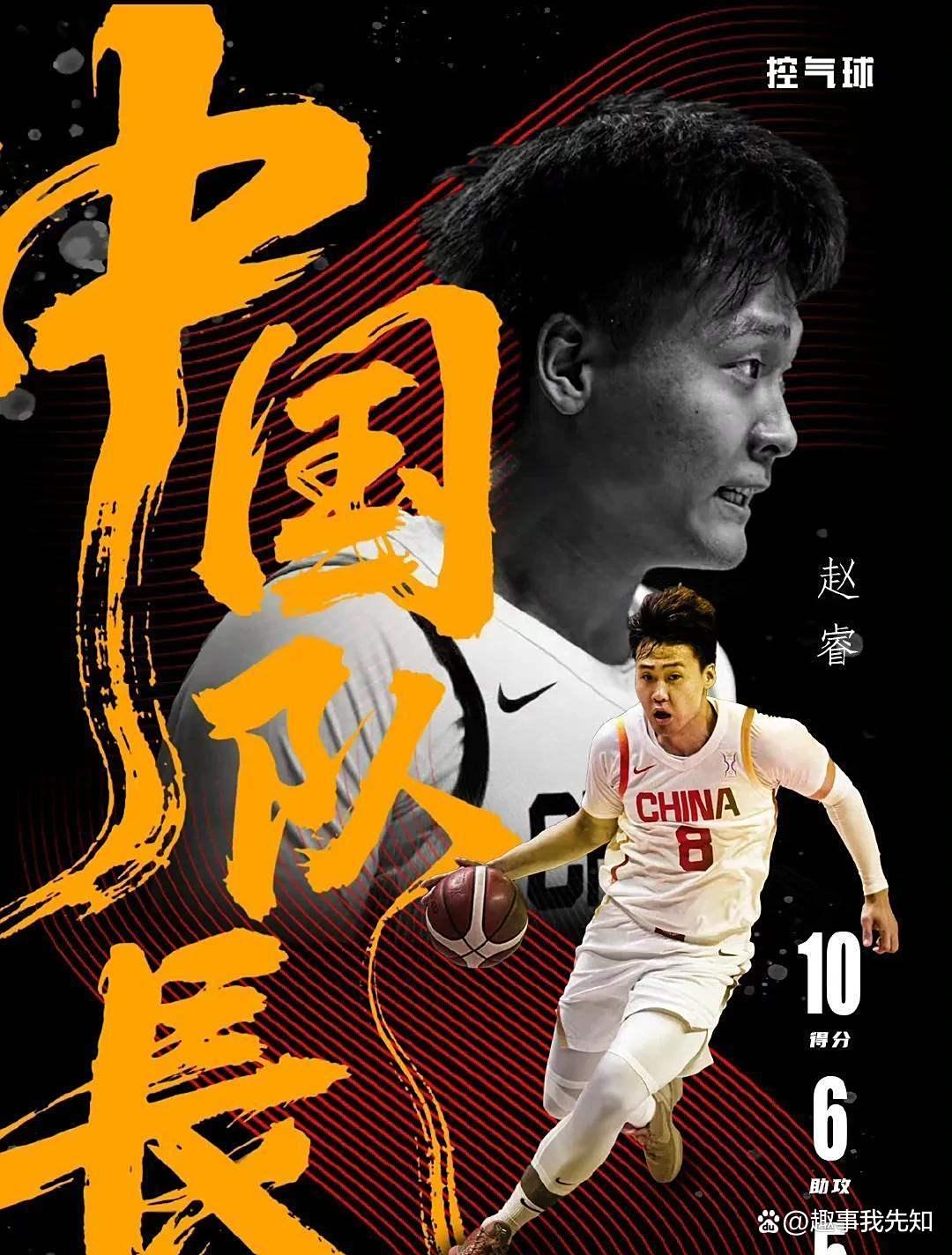 关于风云突变底特律活塞窗口期豪取连胜,CBA常规赛版图或变,悬念犹存,细节决定成败的信息 关于风云突变底特律活塞窗口期豪取连胜,CBA常规赛版图或变,悬念犹存,细节决定成败的信息